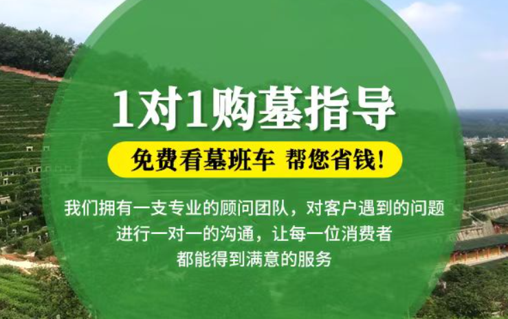 沅江防城港市港口区迁坟的习俗有哪些？